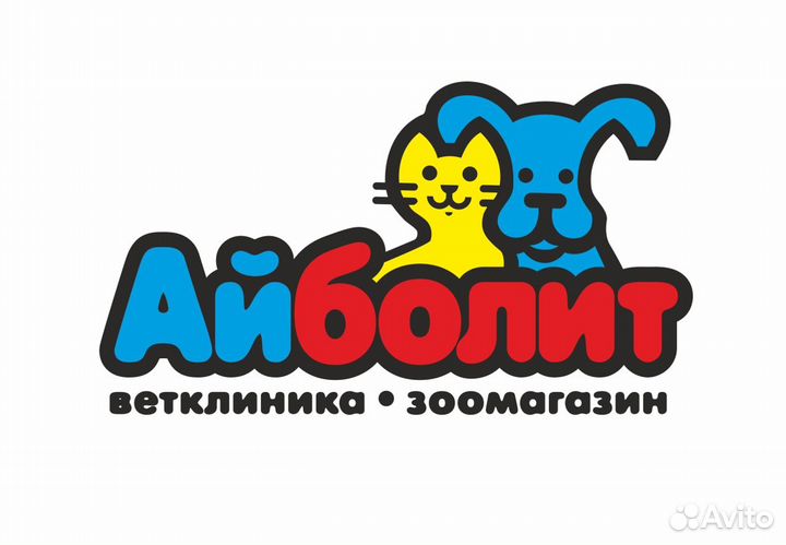 Ассистент ветеринарного врача