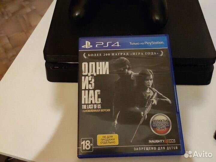 Sony playstation 4 slim 1 tb+ один из нас