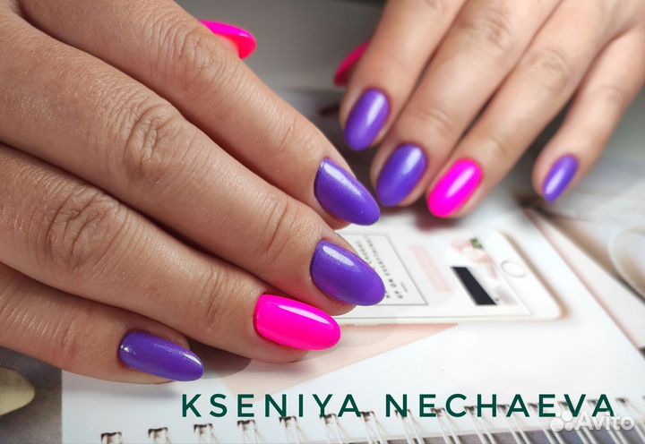 Педикюр, маникюр