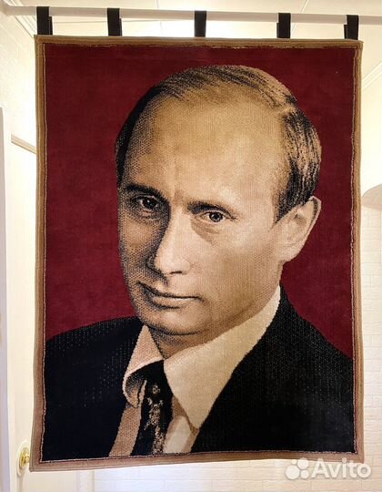 Ковёр настенный с президентом