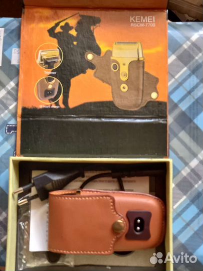 Мини Бритва Попутчик 2