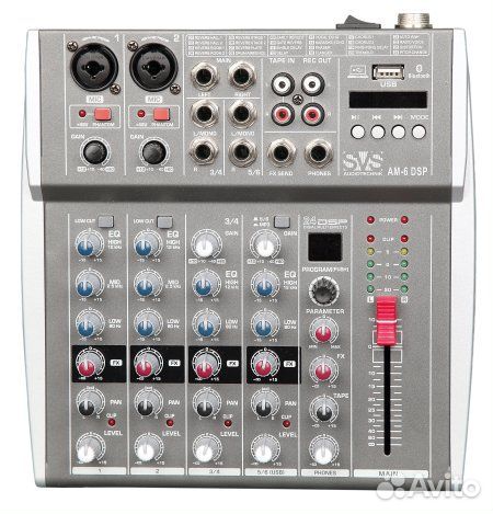 Микшерный пульт