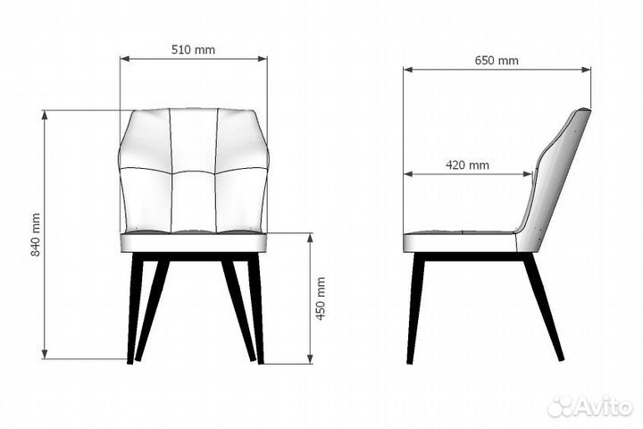 Стул дизайнерский Светло- серый
