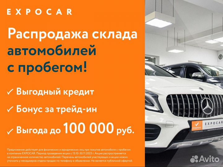 Hyundai Creta 1.6 AT, 2019, 66 801 км
