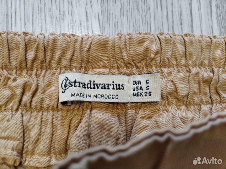 Брюки Stradivarius, Zara
