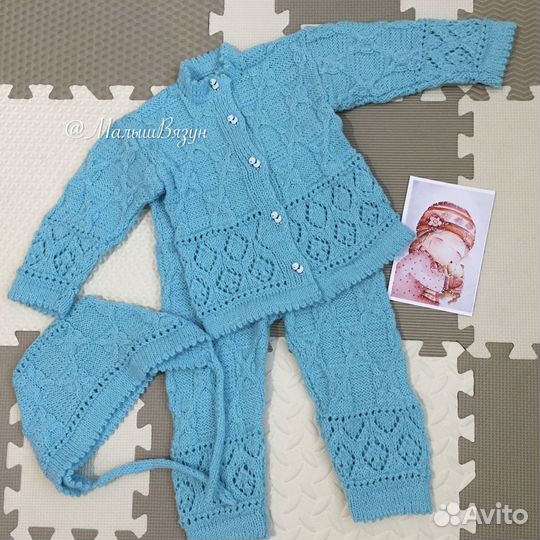 Костюм для девочки