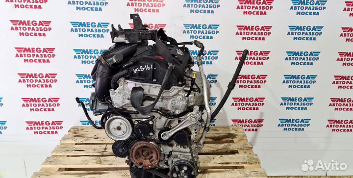 Двигатель n12b16