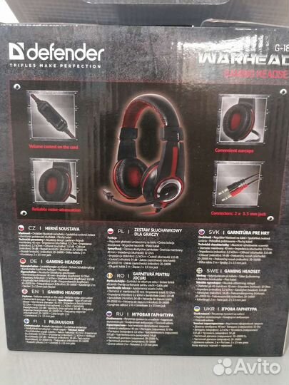 Игровая гарнитура наушники Defender G-185