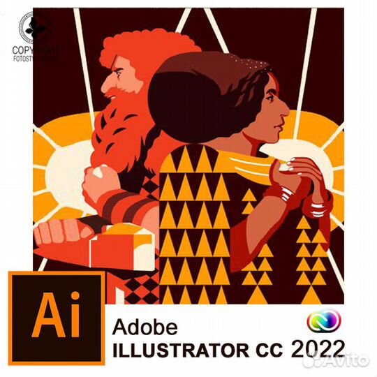 Adobe Illustrator