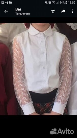 Школьная одежда клетка бордо