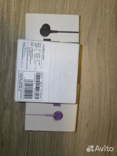 Проводные наушники Xiaomi Mi In-Ear Headphones Bas