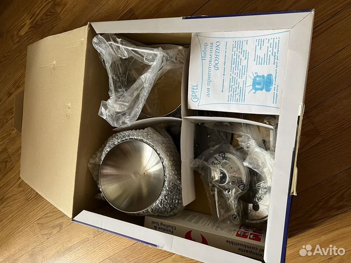 Набор для фондю gipfel