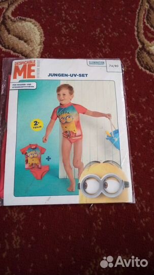 Купальники для мальчика