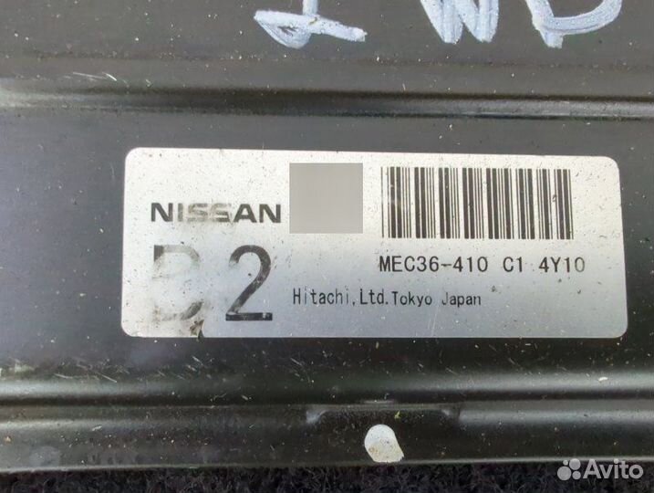 Блок управления двигателем Nissan Teana J31