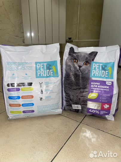 Корм Для кошек Pet pride