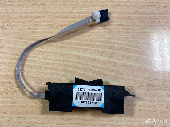 Датчик в сборе Designjet 5500 C6074-60369-SK