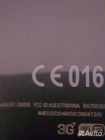 Планшет samsung galaxy N8000