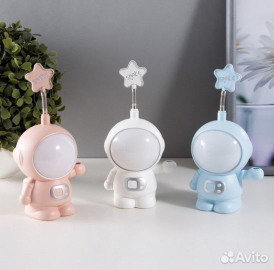 Светильник В детскую