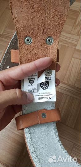 Атлетический пояс