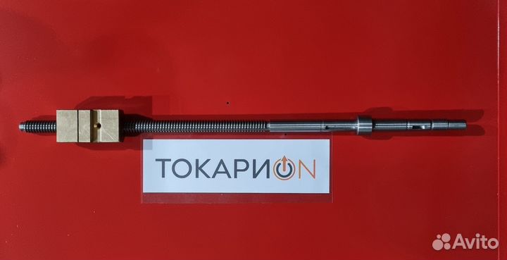 Винты для иж250