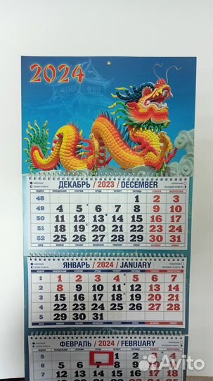 Набор дерево ежедневники календари степлер Паркер