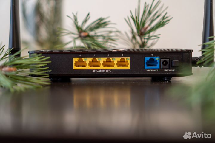 Zyxel Keenetic Giga III