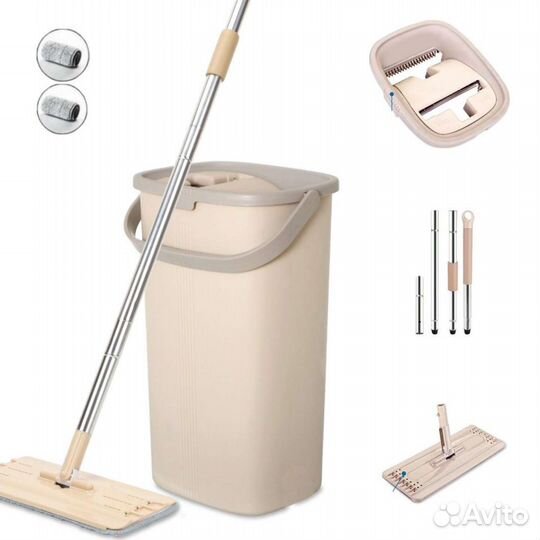 Набор для уборки