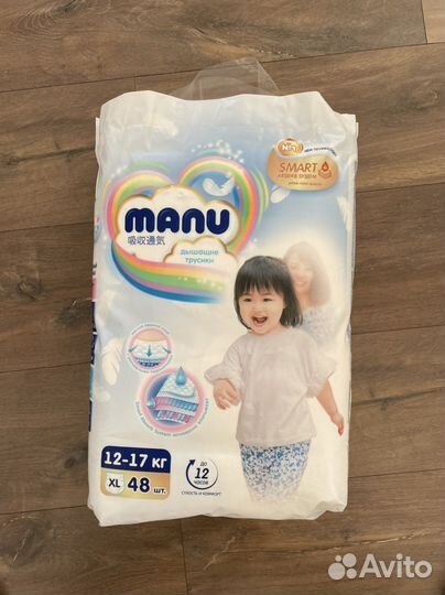 Новые Подгузники-трусики Manu XL 12-17 кг