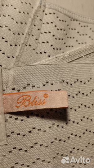 Бандаж пояс для беременных