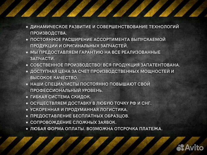 Штуцер подвода топлива к форсунке