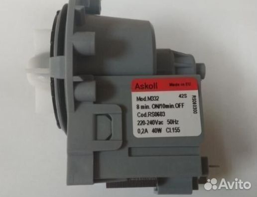 Насос, помпа для стиральной машины