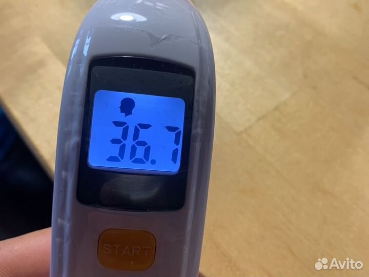 Термометр электронный бесконтактный