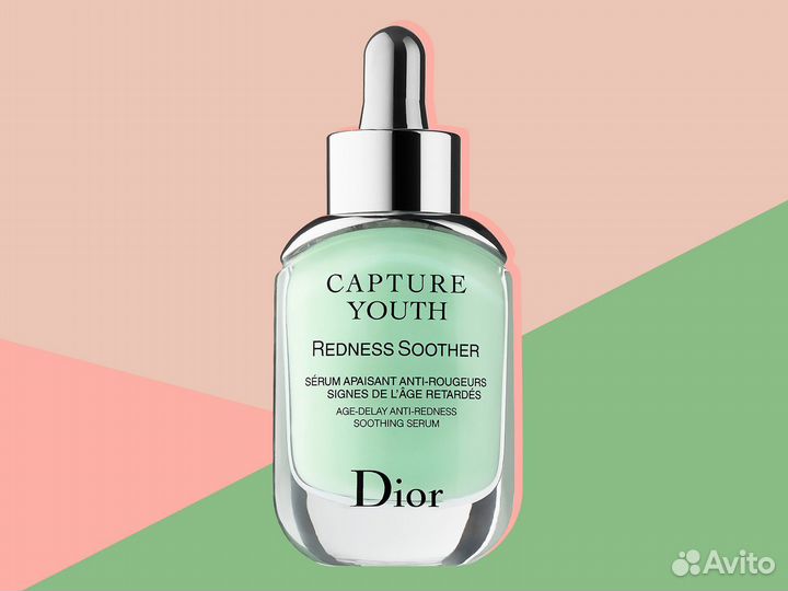 Dior сapture youth redness soother сыворотка успок