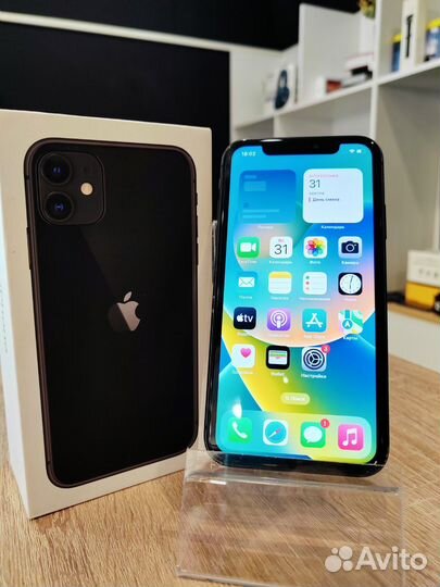 iPhone 11, 256 ГБ