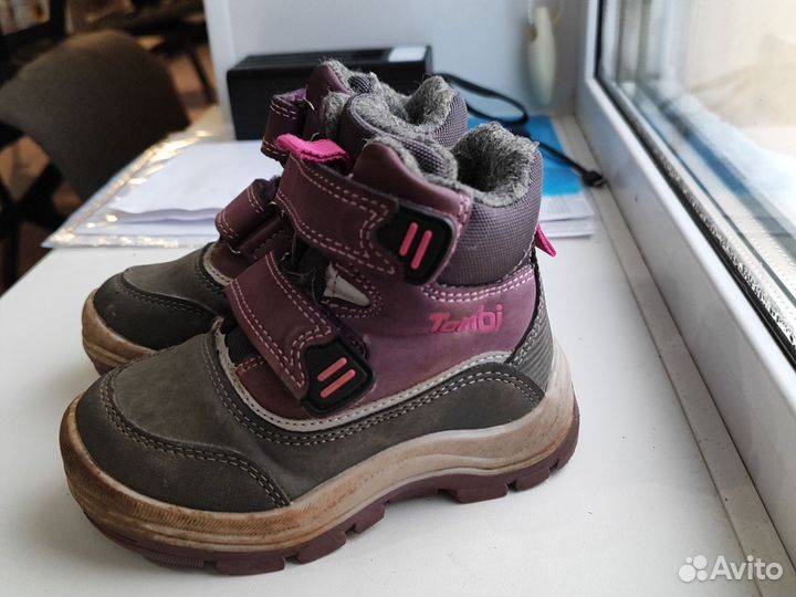 Ботинки демисезонные для девочки 22 размер