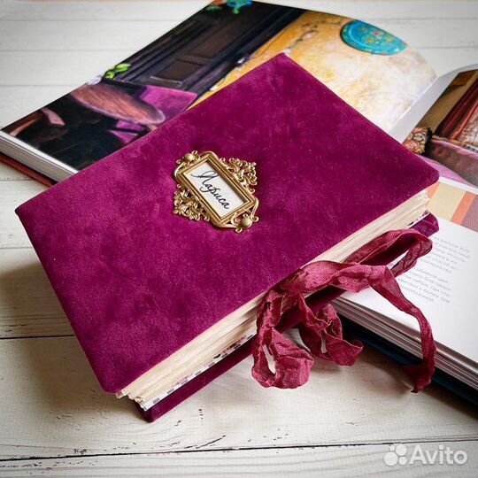 Именной блокнот