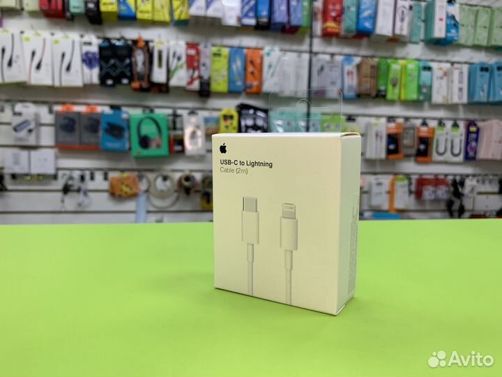Провод для iPhone Type-C- lightning 2m