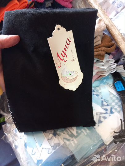 Колготки женские теплые