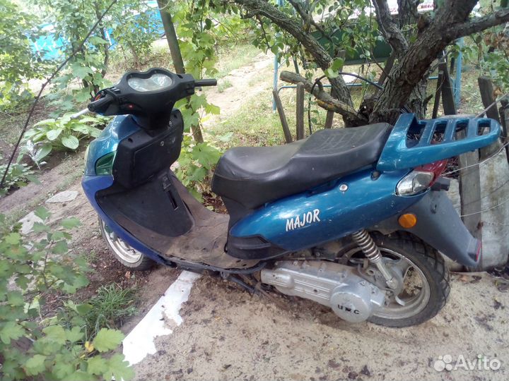 Скутер 150 куб