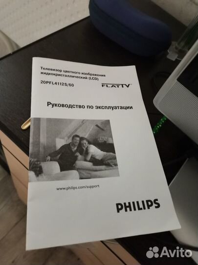 Телевизор Philips 20pfl4112s/60