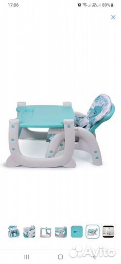Стульчик для кормления babyton 2 в 1