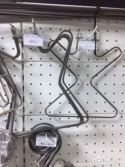 Запчасти для электроплит