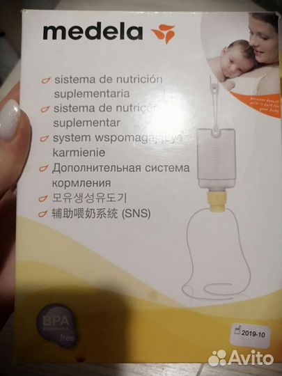 Система докорма sns medela