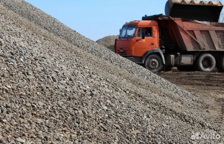 Щебень. Гравий