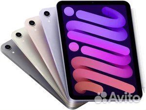 iPad mini 2021 64gb wi-fi