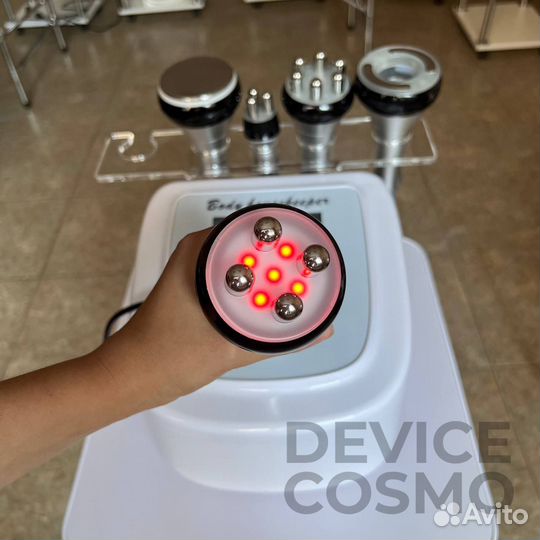 Аппарат Ким 8 мини