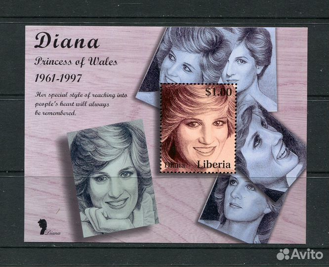 Марки принцесса Диана мл