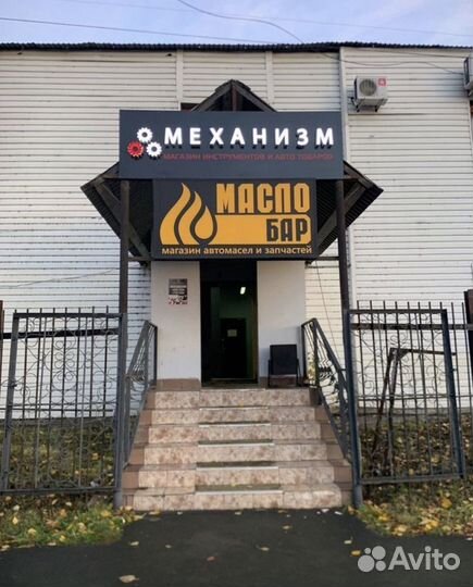 Прокладка на автономный отопитель