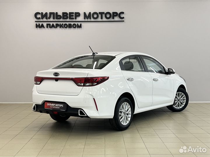 Solaris KRS 1.6 AT, 2025