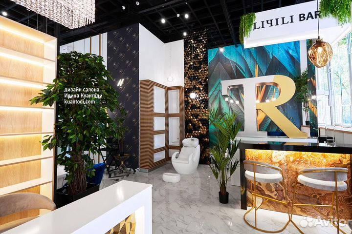 Парикмахер универсал бровист